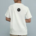 NEOJAPANESESTYLE                               の煩悩108黒髑髏 Organic Cotton T-Shirt