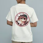 釣り師こしっちゃんのこしっちゃんカワハギ大漁祈願バージョン Organic Cotton T-Shirt