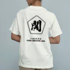 三國志乱舞伝 公式商店の関銀屏 Organic Cotton T-Shirt