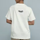 DarwinDoodlesのDarwinDoodles Organic Cotton T-Shirt