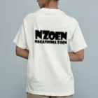 ais11のNZOEN Organic Cotton T-Shirt