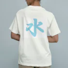 KINTA.MARIAの 水 オーガニックコットンTシャツ