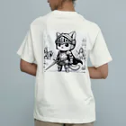 われらちきゅうかぞくのナイト キャッツ(Knight Cats) Organic Cotton T-Shirt