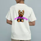 ANFANG のANFANG お座りヨーキー オーガニックコットンTシャツ