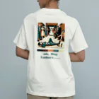 BottleBeer_Clubの人生最大の失敗 Organic Cotton T-Shirt