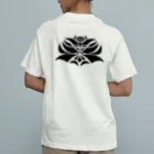 柄木つねの蓮 Organic Cotton T-Shirt