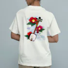 綾錦工房 りこりすの三味線 -雪月花- 【椿】 Organic Cotton T-Shirt