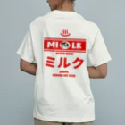 Stylo Tee Shopの（両面）温泉牛乳のミルク♨ Organic Cotton T-Shirt