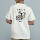 mihhyのMIHHY オーガニックコットンTシャツ