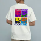 シマエナガが好きな人。のシマエナガ　ネオンシルエット オーガニックコットンTシャツ