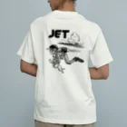 nidan-illustrationのhappy dog -JET- (black ink) オーガニックコットンTシャツ