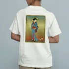 nidan-illustrationの"美人画" 1-#2 Organic Cotton T-Shirt