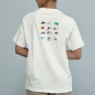 冥王星の海洋生物詰め合わせ（バック） Organic Cotton T-Shirt