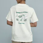 森優の夏はもう動き出してる Organic Cotton T-Shirt