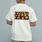 PERON♪のたこやき Organic Cotton T-Shirt