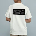 galah_addの14 オーガニックコットンTシャツ