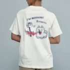 イラスト MONYAAT のバックプリント ポメラニアンお仕事中 オーガニックコットンTシャツ