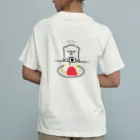 あか子のグッズのこんだてしろくま Organic Cotton T-Shirt