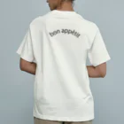 NocatnolifeのBon appetit! Organic Cotton T-Shirt