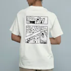 ブー太のイヌ it. オーガニックコットンTシャツ