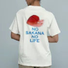 月兎耳庵 つきとじあん　矢光いるるのノー魚　ノーライフ Organic Cotton T-Shirt