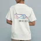 Urctusのワクチン全部打ったぜ。(light-back) オーガニックコットンTシャツ