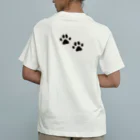 chizuruの柴犬落ちてる（茶）背景グリーン Organic Cotton T-Shirt