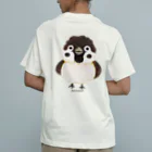 イラスト MONYAAT のバックプリント スズメがちゅん オーガニックコットンTシャツ