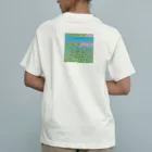 shantispaceの波 유기농 코튼 티셔츠
