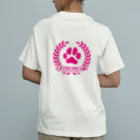 ドッグライフプランはしもとのドッグスポーツ・エクストリーム　ロゴ（丸形） オーガニックコットンTシャツ