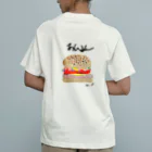 koto___artのあんへるしー オーガニックコットンTシャツ