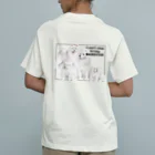 SANKAKU DESIGN STOREの裏/B ハッピーサモエドセット！ Organic Cotton T-Shirt