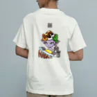 JUN_DesignのNADAバイオレット オーガニックコットンTシャツ