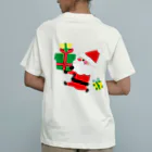 遊びママのXmas Organic Cotton T-Shirt