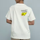 翼spirit 【翼スピリット】のサザナミインコ キータン 参上！ Organic Cotton T-Shirt