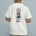 太陽の眼の太陽の眼 文字絵SP(黒/縦長/両面) オーガニックコットンTシャツ