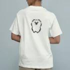 ポメラニアンだよのふわふわのポメラニアン(バックプリント) オーガニックコットンTシャツ