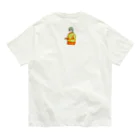 一色に統一できなくて白のスマホをいじる眼鏡な女の子 オーガニックコットンTシャツ