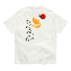 Siderunの館 B2の【バックプリント】和デザインな烏(黒) Organic Cotton T-Shirt