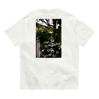 Num のHello, June  オーガニックコットンTシャツ