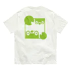 カエル大好き！カエル隊まゆみのカエルが好きな大人Tシャツ Organic Cotton T-Shirt