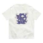 胃痛のお店屋さんのうね花3 Organic Cotton T-Shirt