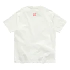 半分工房のiIndependence from the colony オーガニックコットンTシャツ