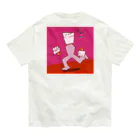 お店屋さんのお急ぎくん Organic Cotton T-Shirt