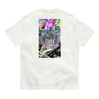 TɐKAyꓵK𝓲の『Humain』 Organic Cotton T-Shirt