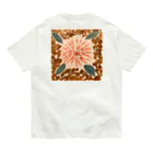 Chiyon 水彩とお花のアートの線香花火 Organic Cotton T-Shirt