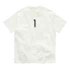 マヒロの首都高速１号羽田線 Organic Cotton T-Shirt