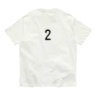 マヒロの首都高速２号目黒線 Organic Cotton T-Shirt