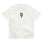 マヒロの首都高速９号深川線 Organic Cotton T-Shirt