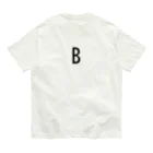 マヒロの首都高速湾岸線 Organic Cotton T-Shirt